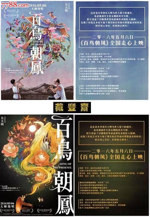 买个假的奥罗拉大学文凭毕业证